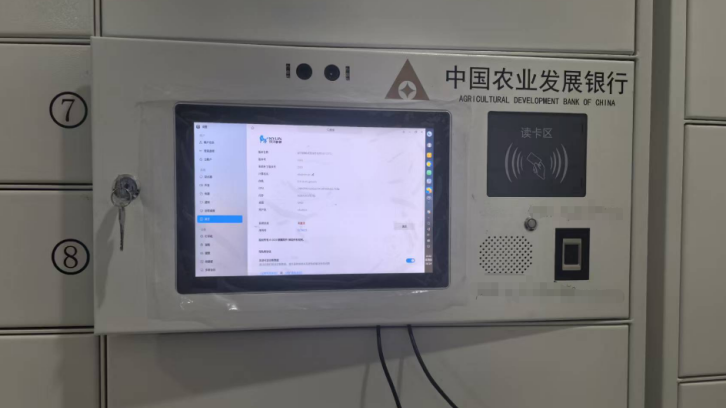 openKylin(开放麒麟) openKylin(开放麒麟)