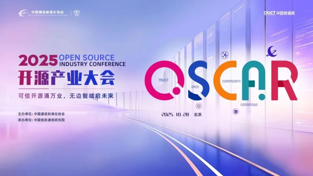 openKylin(开放麒麟) 1.jpeg