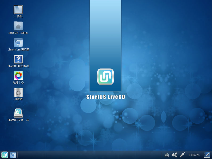help_install_1_2.png