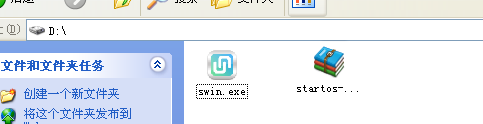 help_install_2_1.png 安装程序及镜像文件放置